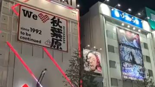 シルクハットさんプレオープン見てきたよ