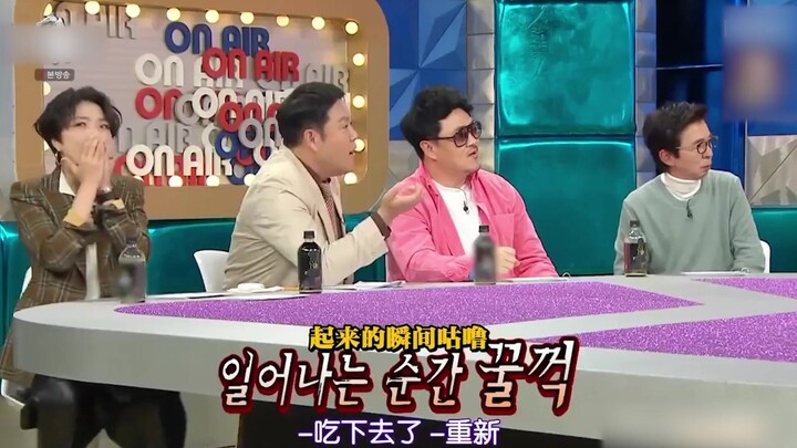 Adegan mengagumkan dari idola yang sangat profesional: Song Yuqi tampil di atas panggung dengan gips