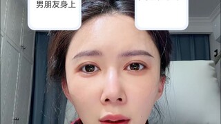 如果有10cm你想加在哪里？