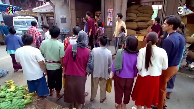 ปลาย ปลิตา