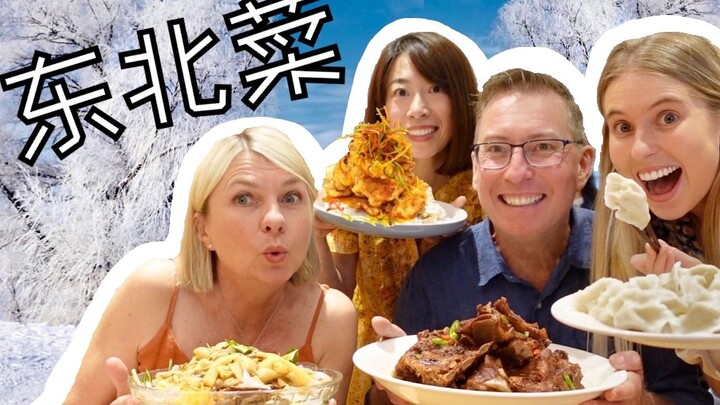 Family tries Northeastern Chinese cuisine for the first time: My favorite!
