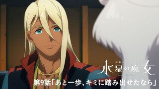 Mobile Suit Gundam the Witch from Mercury - Episode 9 Raw