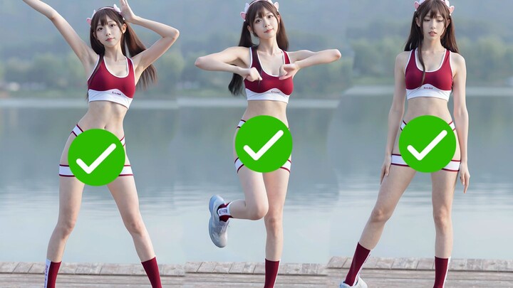Ultimate sportswear [Sneakers] cover dance