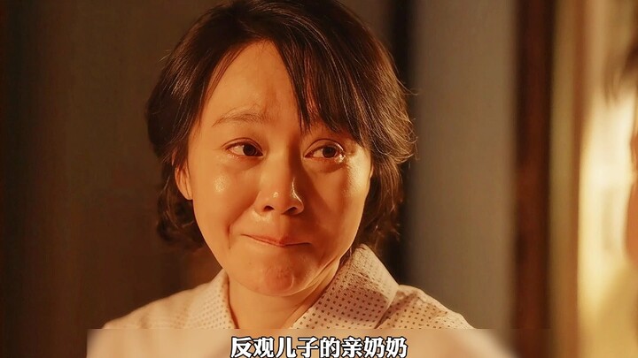 After eating snake gourds for a year, Song Ying finally managed to buy a TV.