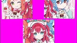 愛♡スクリ～ム！「編集」