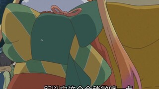 [Animated House of Miracles 2] Detail yang diabaikan itu, [Dragon Maid] dari sudut pandang orang dal