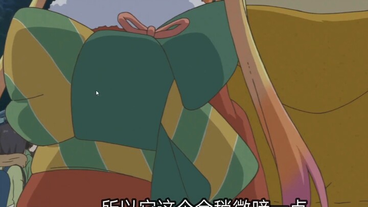 [Animation House of Miracles 2] Những chi tiết bị bỏ qua, [Người hầu gái rồng] dưới góc nhìn của ngư