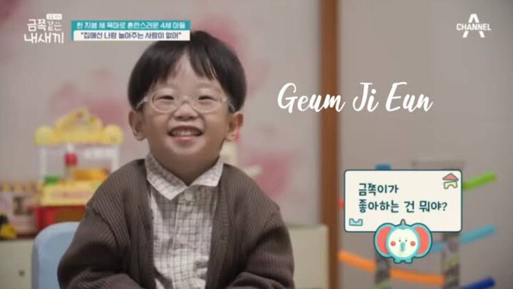 My Golden Kids EP 169 GEUM JI EUN ENGLISH SUBTITLE