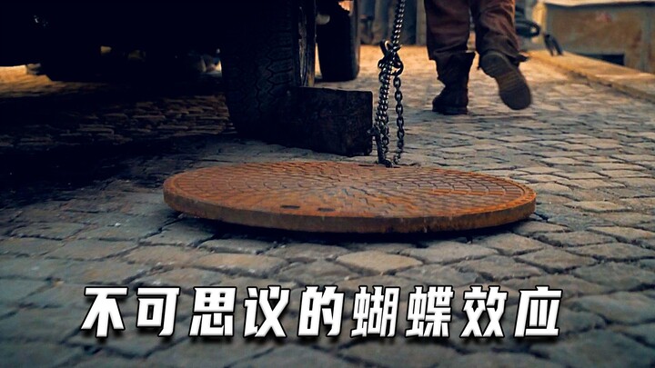 ปรากฏการณ์ผีเสื้อที่น่ากลัว (หนังคะแนนสูง)