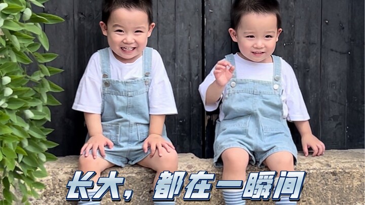 Growing up happens in an instant.