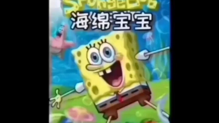 人们把物件放入