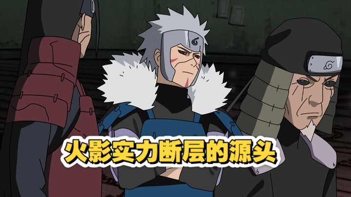 From the duo who wiped out four nations to Konoha, which began to be attacked all too often—what on 