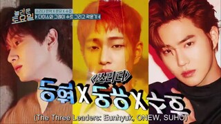 Amazing Saturday Episode 210 • Eunhyuk, Onew & Suho