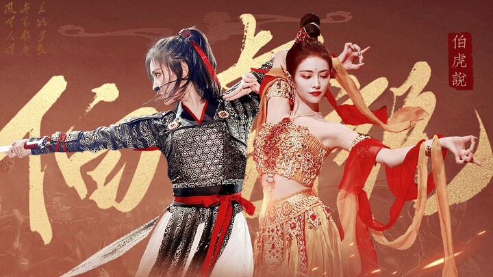 อะไรเนี่ย?! ความสามารถในการแสดงของเธอดีเกินไปแล้ว แค่หนึ่งนาทีเดียวฉันก็เห็นคำว่าอลังการสุดๆ เลย!!!