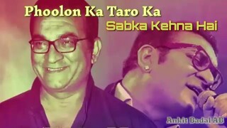 Phoolon Ka Taron Ka Sabka Kehna Hai - Abhijeet - Tribute To Kishore Kumar - Anki