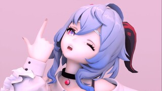 MMD】 Gan Yu x Tomboy