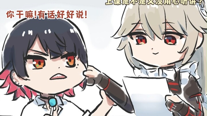 【绝区零有声漫画】艾莲和她的倒霉家长