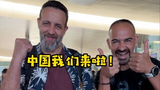 ชาวต่างชาติสเปนมาจีนครั้งแรก ลองเดาสิว่าฉันเตรียมพิธีลึกลับอะไรไว้ให้พวกเขาสองคน?