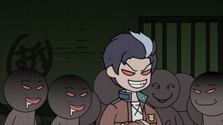 Episode 1 of Strange Fake