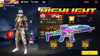 FREE FIRE : เส้นทางสู่ฮีโรอิค 4100 [FFCTH]