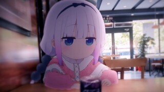 "Dragon Maid 2 belum terlihat sejauh ini, teman B memposting video penting"