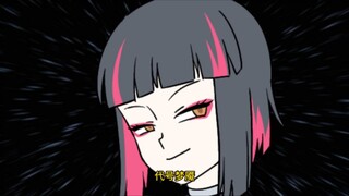 末世与妈妈味烤鸭……【大结局】