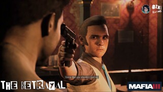 [Mafia 3]The Betrayal