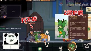 猫和老鼠手游：恶魔终于被加强了，可以获得2层护盾根本打不破