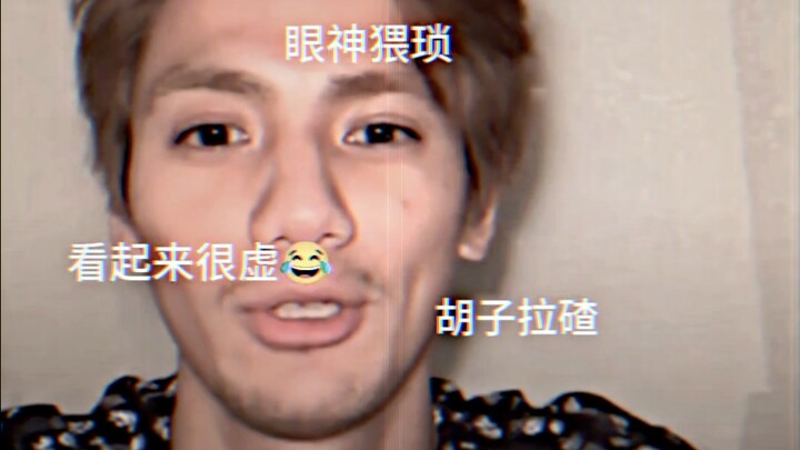 “Ingin membeli bunga kenanga sambil menikmati anggur, namun tetap tak seindah petualangan masa muda.