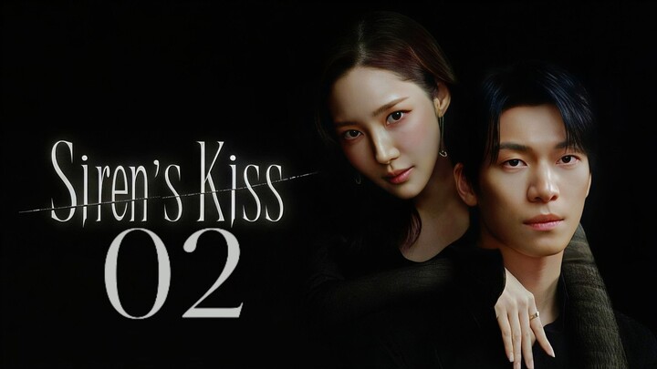 🇰🇷𝙴𝙿. 2 SIRENS KISS (2026) | 𝙴𝙽𝙶 𝚂𝚄𝙱 | 𝚃𝚑𝚛𝚒𝚕𝚕𝚎𝚛/𝙼𝚢𝚜𝚝𝚎𝚛𝚢
