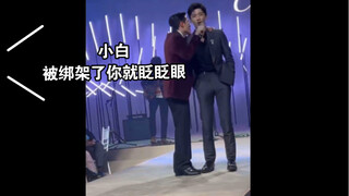 Bạch Kính Đình hình như bị Jam Hsiao bắt cóc rồi hahaha... cả ngày nay trong đầu tôi cứ ong ong ong!