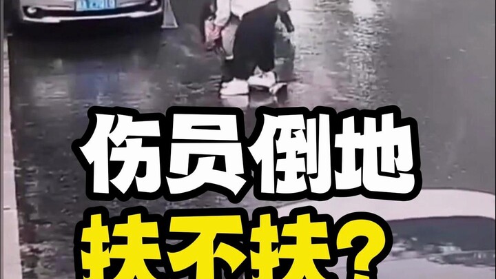 ช่างน่าอึ้งจริงๆ ยกเลิกใบขับขี่ไปเลยดีกว่า!