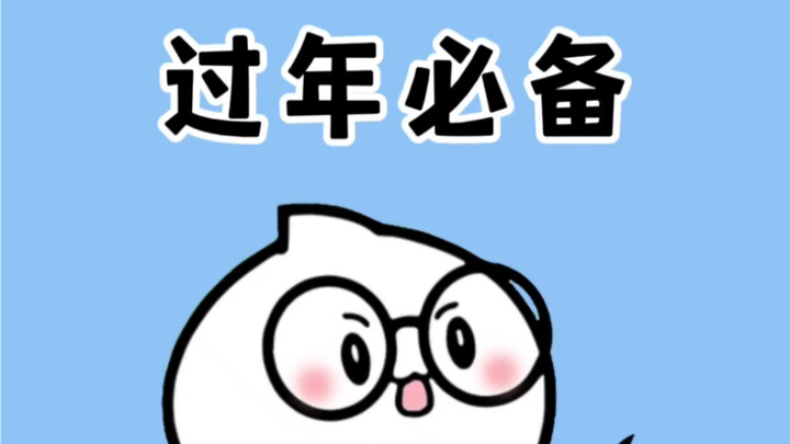 Tiga jurus wajib saat pulang kampung untuk merayakan Imlek, buruan catat!