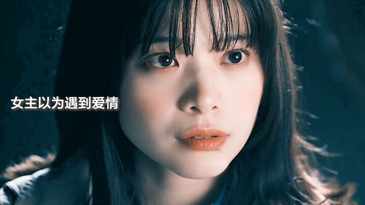 "ฉันคิดว่าฉันพบรักแล้ว แต่ฉันไม่เคยคาดหวัง..." #志尊俊# ละครเรื่องใหม่กำลังมา
