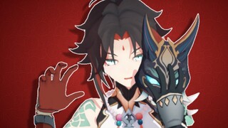 【原神/MMD】靖妖傩舞·新春特供 ︳红魈「冬已去，春未来」摸鱼