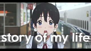 Tamako Market, Is Story Of My Life