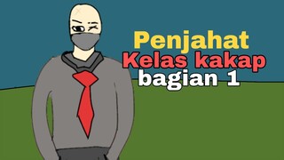 Film animasi Indonesia - penjahat kelas kakap bagian 1 (animasi Dandicik)
