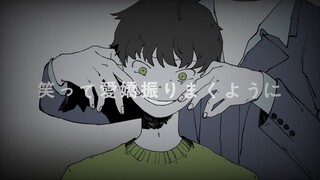 【假面骑士geats/手书】樱井景和的苦巧克力装饰