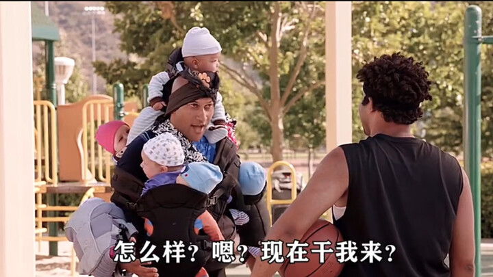 Anh chàng da đen, ông bố siêu cấp