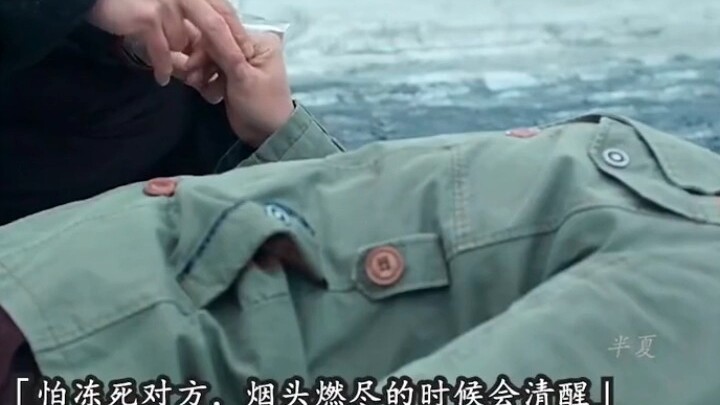 Could you send a few more pieces?