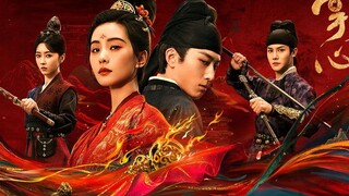 Mistaken Dust MV (Palm OST) / Hu Xia sebagai penyanyi utama / Liu Shishi, Dou Xiao, Zheng Yecheng, X