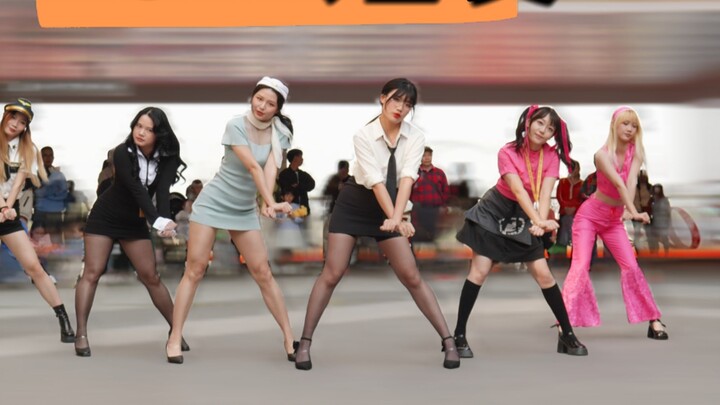 Tiếp viên hàng không? Thư ký? Giáo viên? Hãy cùng hát và tái hiện lại phong cách tóc ngắn trong MV c