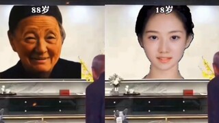孙子还原奶奶18岁的模样，爷爷看到瞬间泣不成声，哭的像个孩子