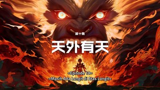 Wukong Eps 10 Sub Indo (1080HD)