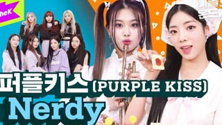 PURPLEKISS新歌Nerdy换装接力舞蹈！