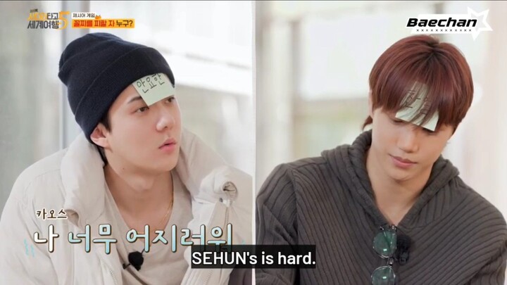 EXO Ladder Season 5 Ep 6 END SUB ENG