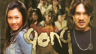 Gong (2006)