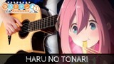 【Yuru Camp Season 2 ED】 Haru no Tonari (はるのとなり) - Fingerstyle Guitar Cover 「ゆるキャン△」