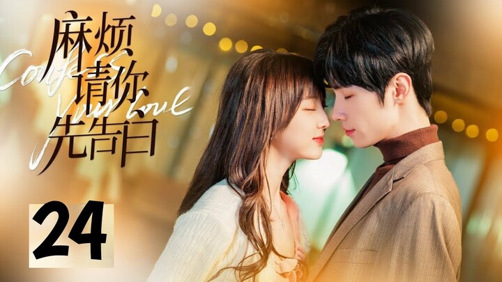【INDO SUB】Confess Your Love EP24 END | KUKAN DRAMA