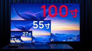 Besar itu luar biasa! Ulasan langsung TV layar raksasa Redmi 100 inci!
